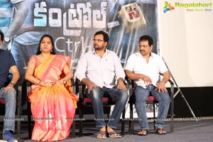 Ctrl-C Press Meet