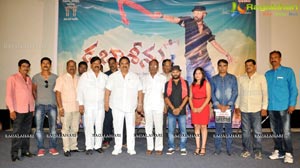 Dabba Seenu Muhurat