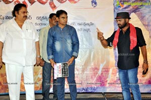 Dabba Seenu Muhurat