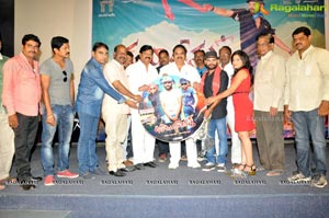 Dabba Seenu Muhurat