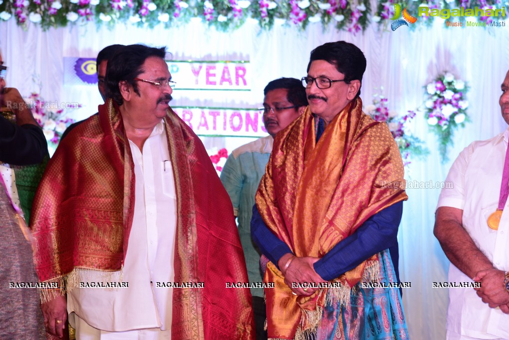 Filmnagar Cultural Center 23rd Year Club Day Celebrations