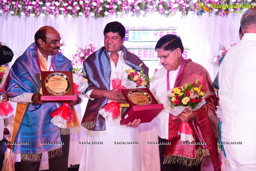 Filmnagar Cultural Center 23rd Year Club Day Celebrations