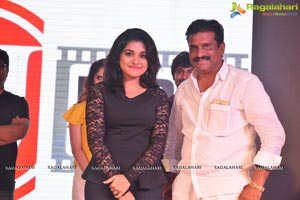 Gentleman Success Meet