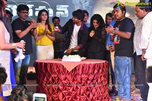 Gentleman Success Meet