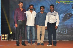 Kabali Music Launch