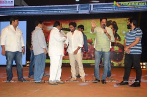 Kabali Music Launch