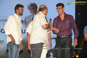 Kabali Music Launch