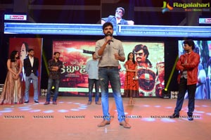 Kabali Music Launch