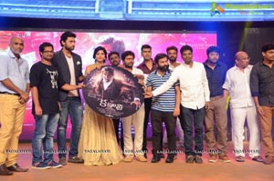 Kabali Music Launch