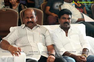 Kotha Kothaga Unnadi Audio Release