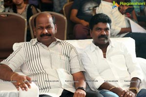 Kotha Kothaga Unnadi Audio Release