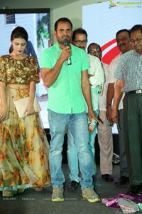 Kotha Kothaga Unnadi Audio Release