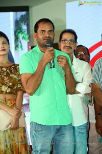 Kotha Kothaga Unnadi Audio Release