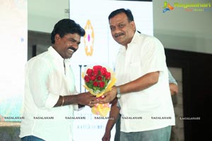 Kotha Kothaga Unnadi Audio Release