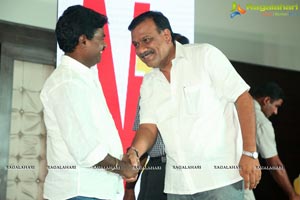 Kotha Kothaga Unnadi Audio Release