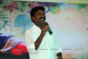 Kotha Kothaga Unnadi Audio Release