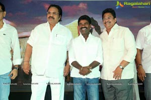 Kotha Kothaga Unnadi Audio Release