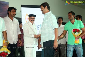 Kotha Kothaga Unnadi Audio Release