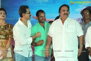 Kotha Kothaga Unnadi Audio Release