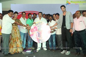 Kotha Kothaga Unnadi Audio Release