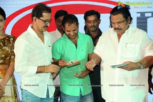 Kotha Kothaga Unnadi Audio Release