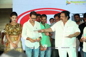 Kotha Kothaga Unnadi Audio Release