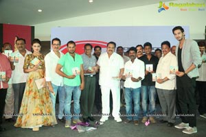 Kotha Kothaga Unnadi Audio Release