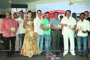 Kotha Kothaga Unnadi Audio Release