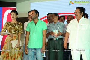 Kotha Kothaga Unnadi Audio Release