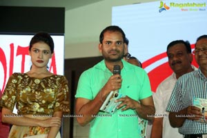 Kotha Kothaga Unnadi Audio Release