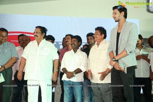 Kotha Kothaga Unnadi Audio Release