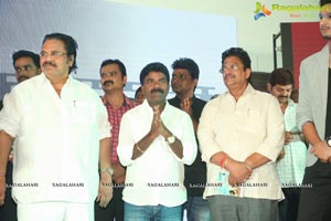 Kotha Kothaga Unnadi Audio Release