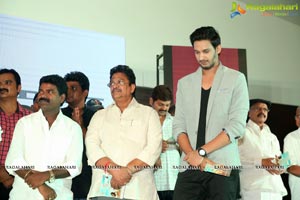 Kotha Kothaga Unnadi Audio Release