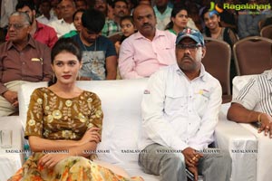 Kotha Kothaga Unnadi Audio Release