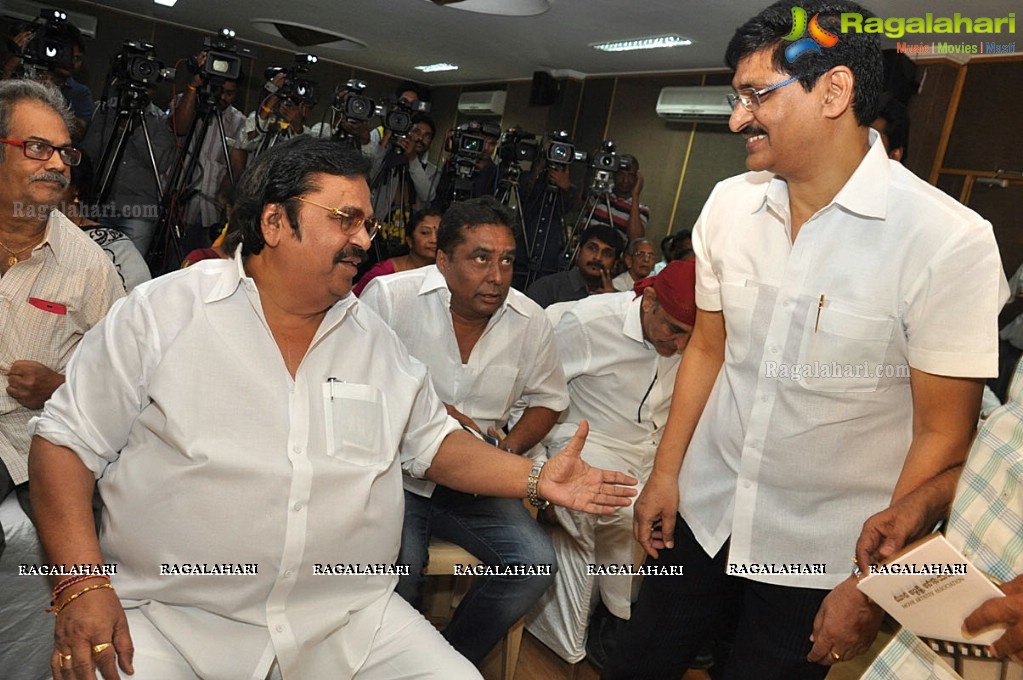 Felicitation to Jamuna and Kaikala Satyanarayana by MAA