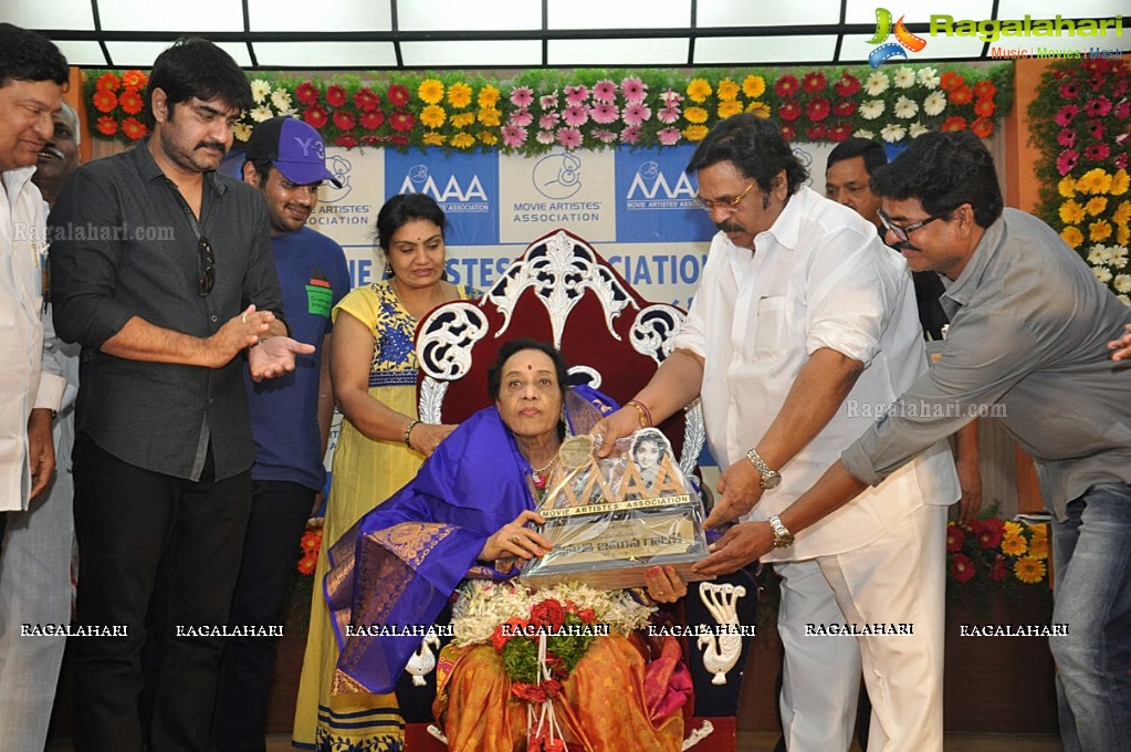 Felicitation to Jamuna and Kaikala Satyanarayana by MAA