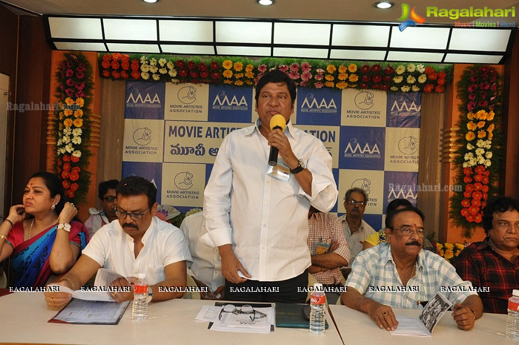 Felicitation to Jamuna and Kaikala Satyanarayana by MAA