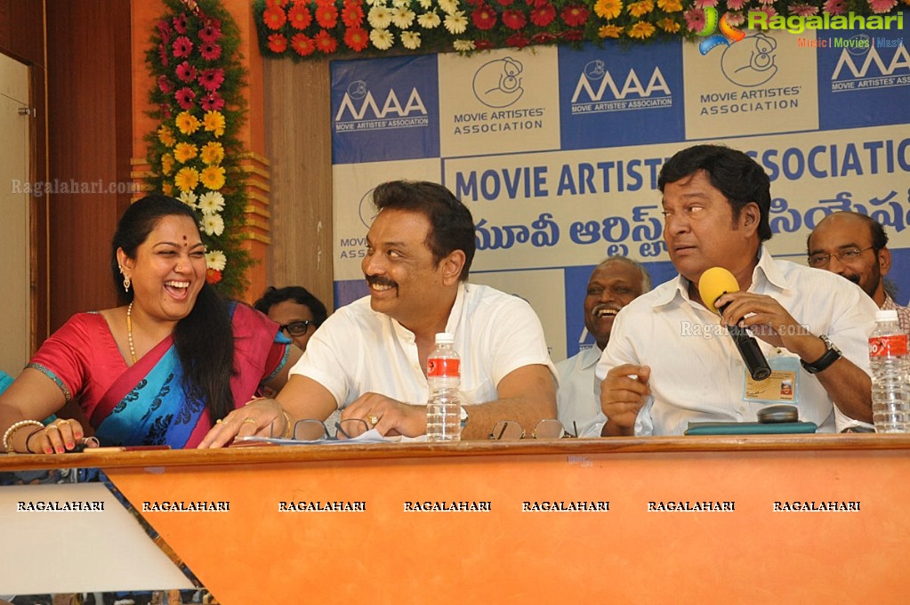 Felicitation to Jamuna and Kaikala Satyanarayana by MAA