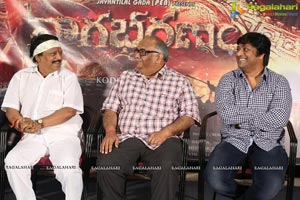 Nagabharanam Teaser Launch