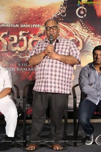 Nagabharanam Teaser Launch