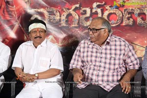Nagabharanam Teaser Launch
