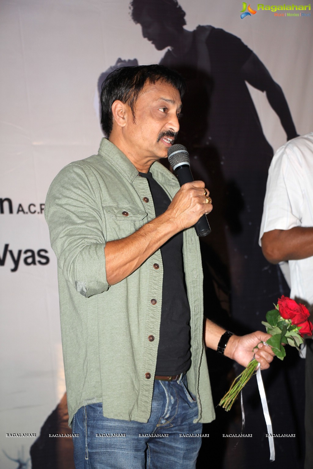 Gayathri Gupta's Ninne Chusthu Unna Song Premiere