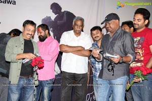 Ninne Chusthu Unna Song Premiere