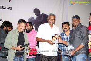 Ninne Chusthu Unna Song Premiere