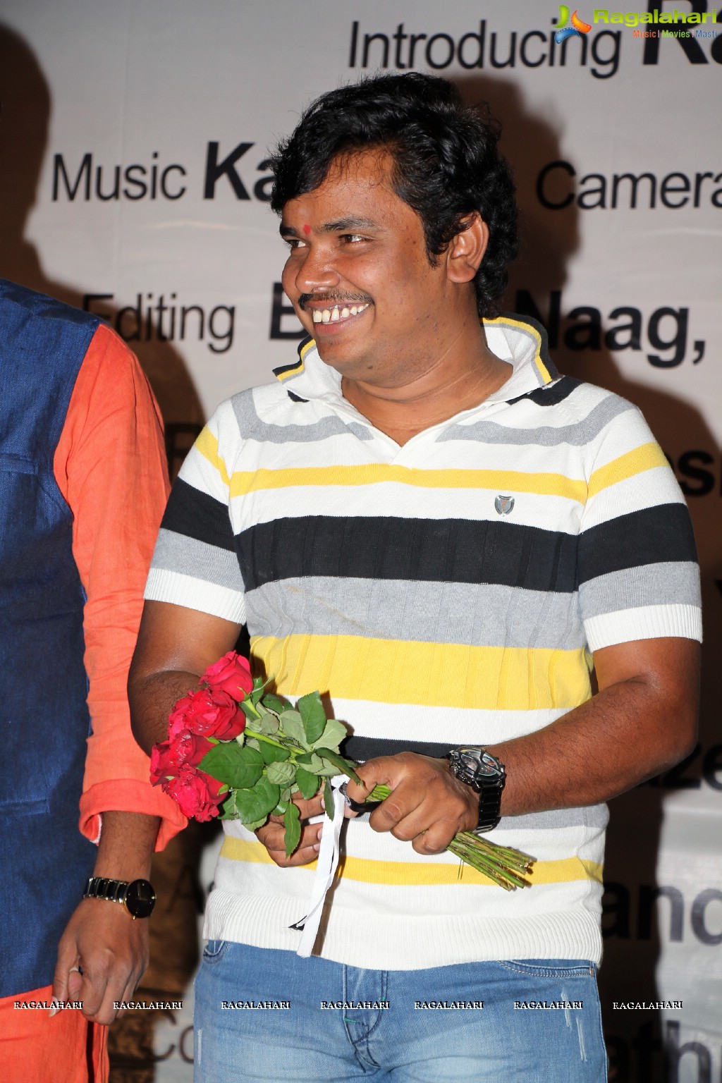 Gayathri Gupta's Ninne Chusthu Unna Song Premiere