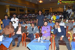 Okka Ammayi Thappa Audio Success Meet