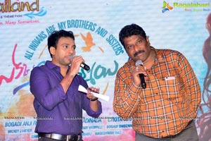 Okka Ammayi Thappa Audio Success Meet