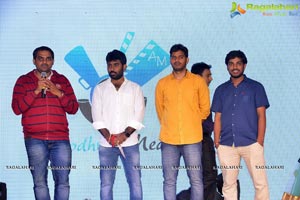 Okka Ammayi Thappa Audio Success Meet