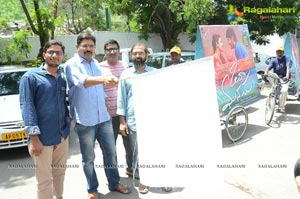 Oka Manasu Pre-Release Press Meet