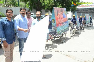 Oka Manasu Pre-Release Press Meet